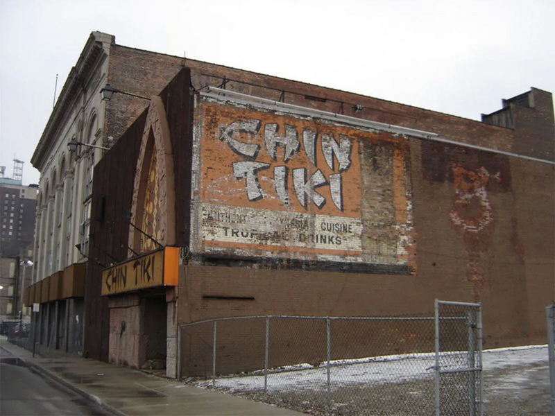 Chin Tiki - From My Tiki Life (newer photo)